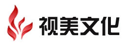 济南庆典公司-济南演出公司-济南演出设备租赁公司|济南礼仪公司-济南庆典演出策划公司电话-视美