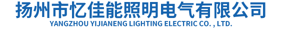 监控杆-道路-厂家-八角-室外-公安-生产_扬州市忆佳能照明电气有限公司