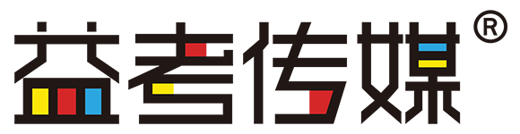 广东传媒艺考培训_导表培训_导演_播音主持_表演_传媒专业培训-益考传媒艺术中心