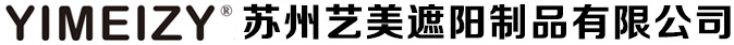 电动户外遮阳帘,电动天棚帘,电动开合帘,电动铝合金百叶帘,手动铝合金百叶帘,电动卷帘,手动卷帘,电动卷帘门窗,电动木百叶帘,苏州艺美遮阳制品有限公司