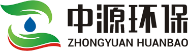 玉林市中源环保科技有限公司_广西生态智慧产业园_博白新生态纺织产业园