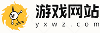 游戏网站-导航，专属游戏玩家的导航网址大全