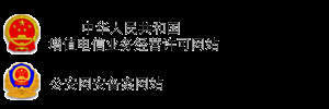 警安装备网-警安装备行业电商信息一体化合作交流平台