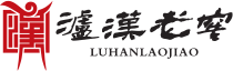 四川泸汉老窖酒业有限公司