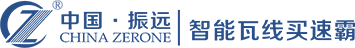 广东振远智能科技有限公司