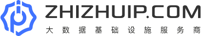 ZHIZHUIP,蜘蛛IP,全球代理IP提供商