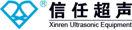 超声波清洗机_超声波清洗设备厂家_张家港市信任超声设备有限公司