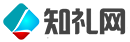 知礼网 - 专注全网优质名师教程,职场培训,中小学同步课程分享