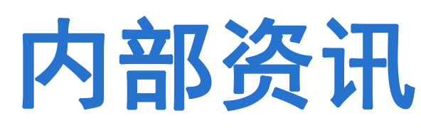 消防实训装置_制图测绘实验装置_动压轴承实验台-教仪工厂