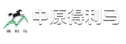 濮阳市中原得利马建材有限公 中原得利马建材 濮阳市建材公司 现浇空心楼盖技术公司 椭圆形箱体 方形中间带孔箱体 方形箱体