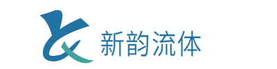 蠕动泵,工业蠕动泵厂家,实验室注射泵制造商-保定新韵流体官网